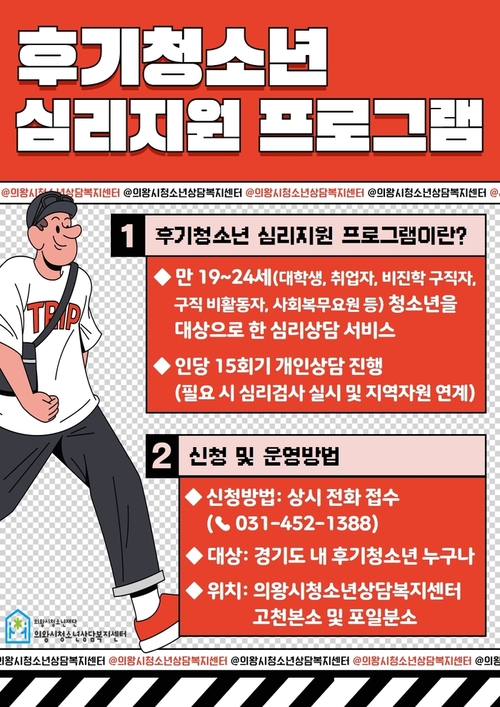 메인사진