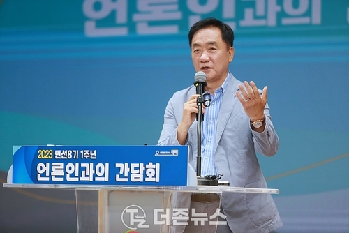 메인사진