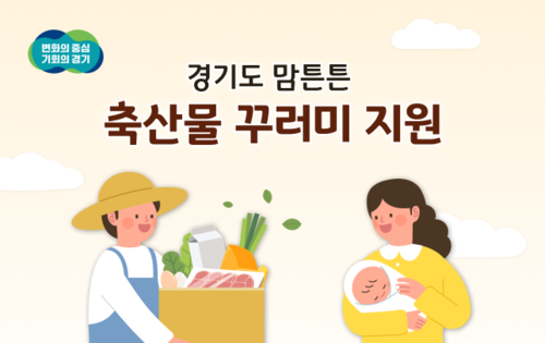 썸네일이미지