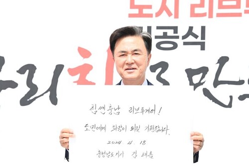 메인사진